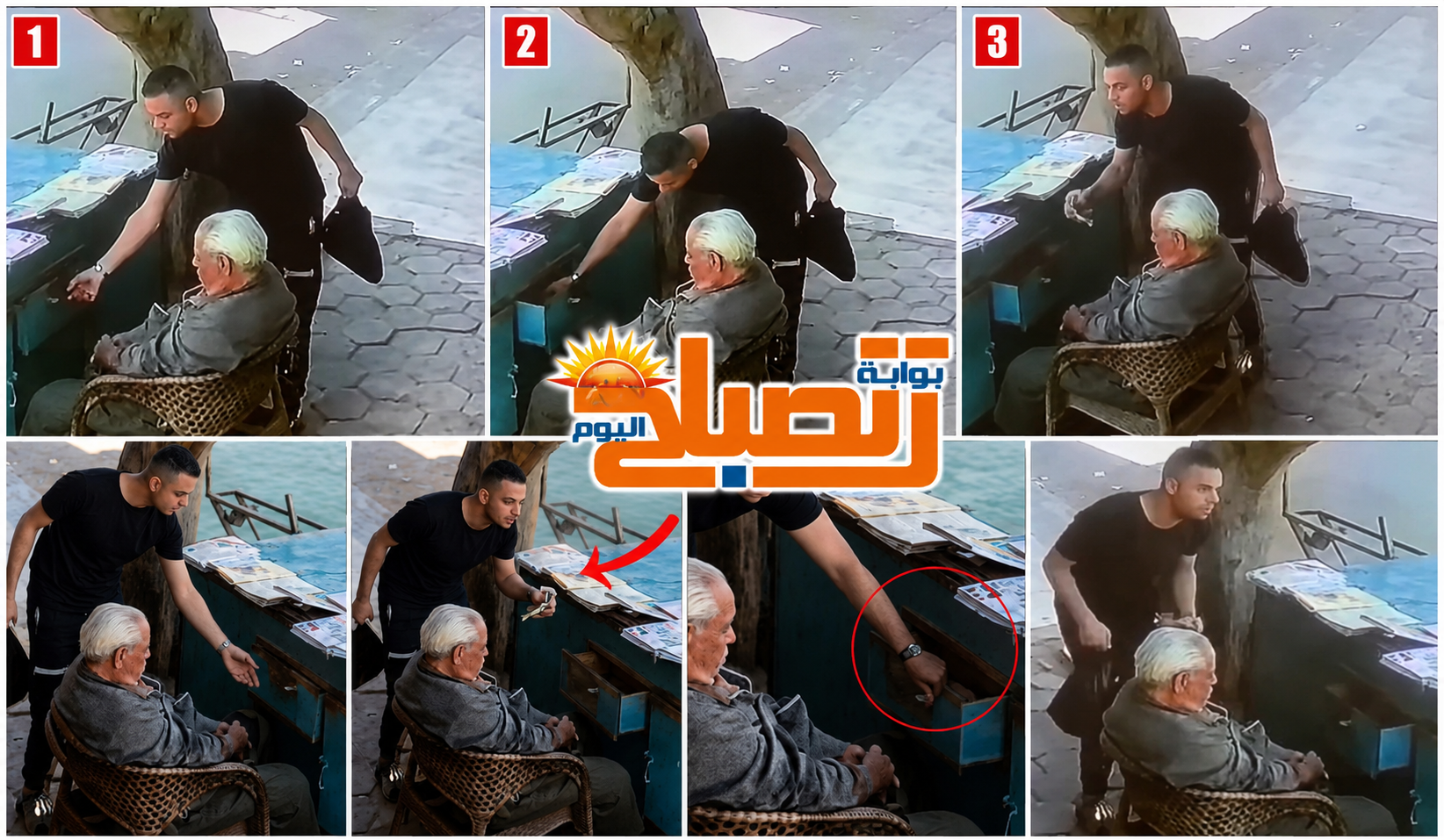 «  فيديو لقمة عيش مسروقة».. لص يسرق رجلًا مسنًا نائمًا يشعل مواقع التواصل